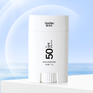  Whitening